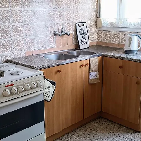 דירה Pap's House